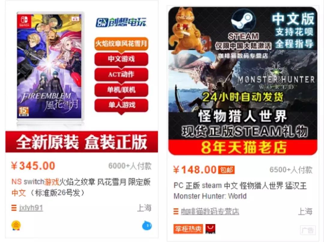 任天堂switcholed国行好还是日版好,任天堂nintendoswitch国行测评