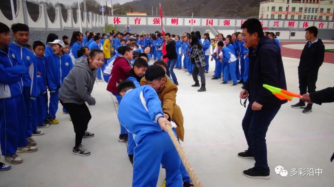 武山县城关初级中学春季研学活动,武山县沿安初级中学