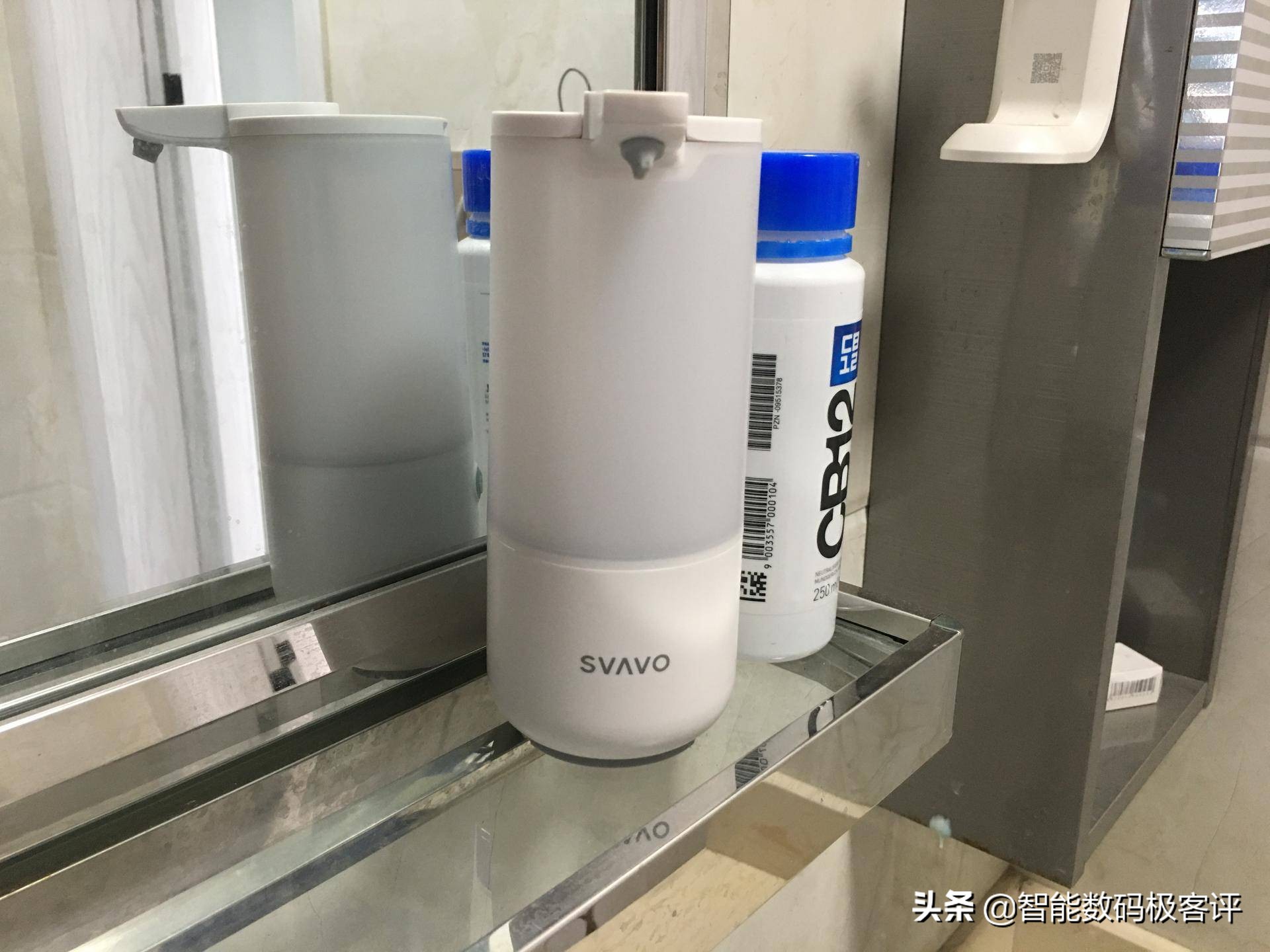 SVAVO瑞沃感应分配器V-475新品-时尚卸妆新宠