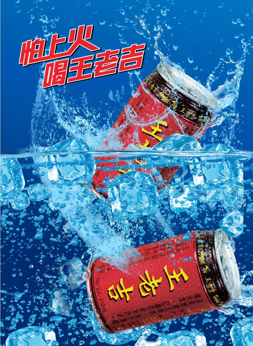 竹上猫触动人心的广告语,竹上猫带你看最经典的广告植入