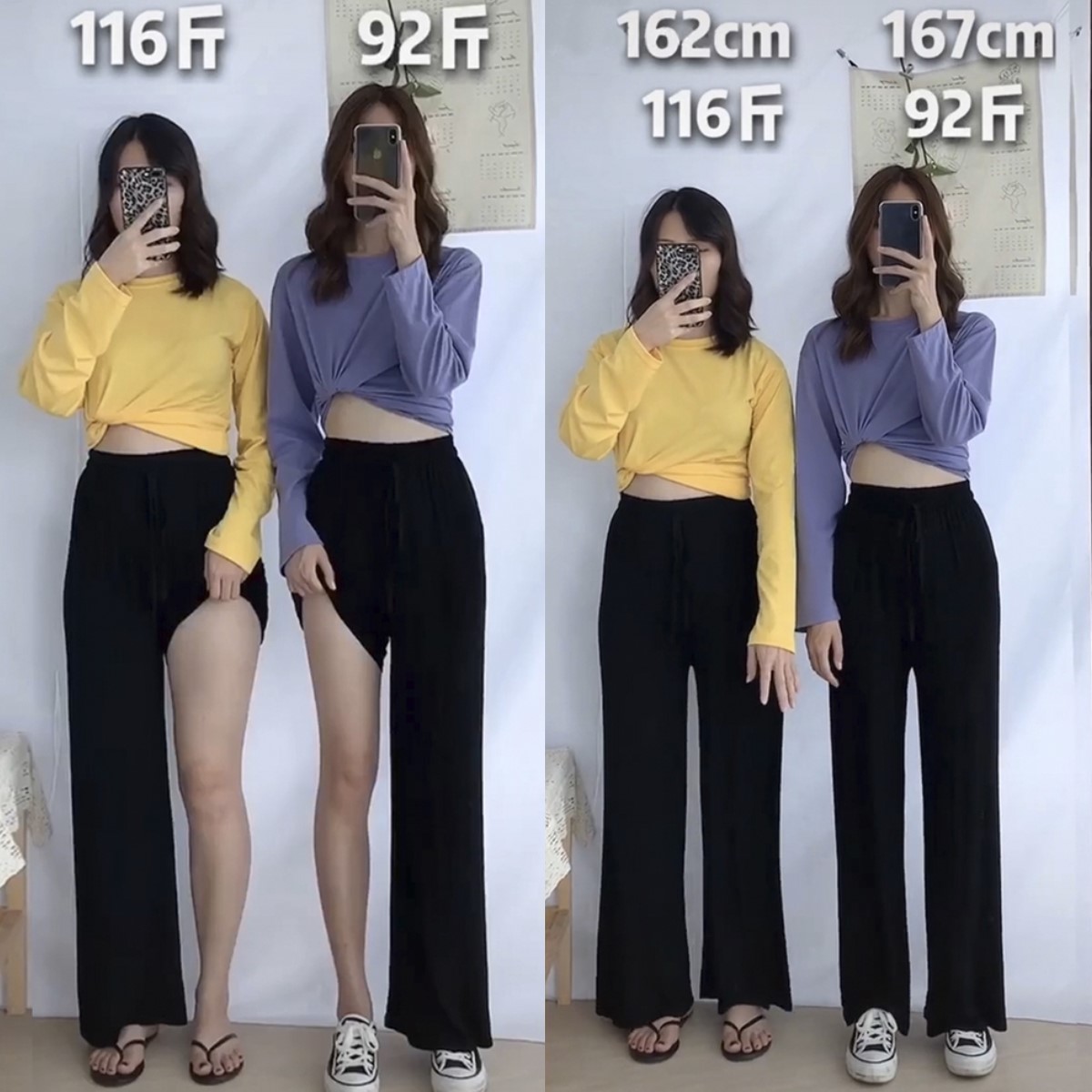 “凉凉裤”火了！一条凉凉裤＝防晒+舒适+显腿长，小个子也适合