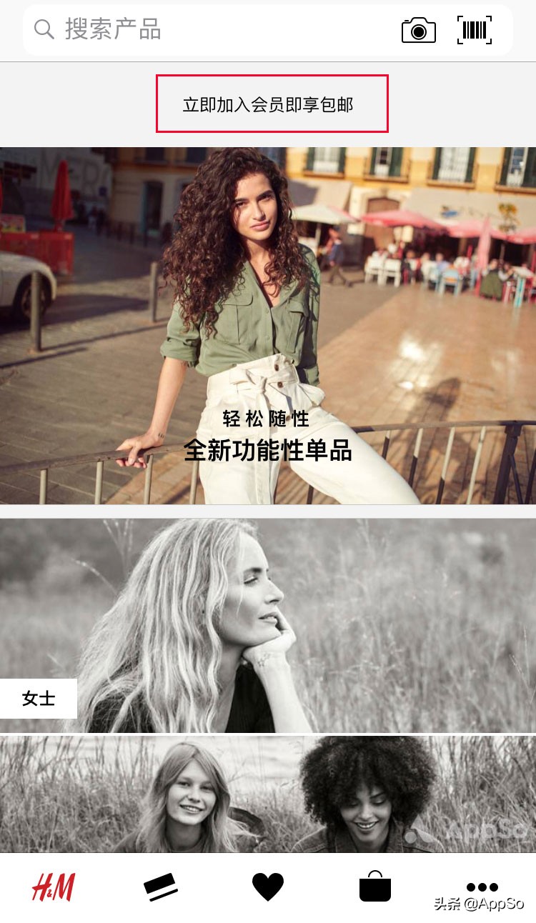 优衣库新款zara,zara优衣库必买清单