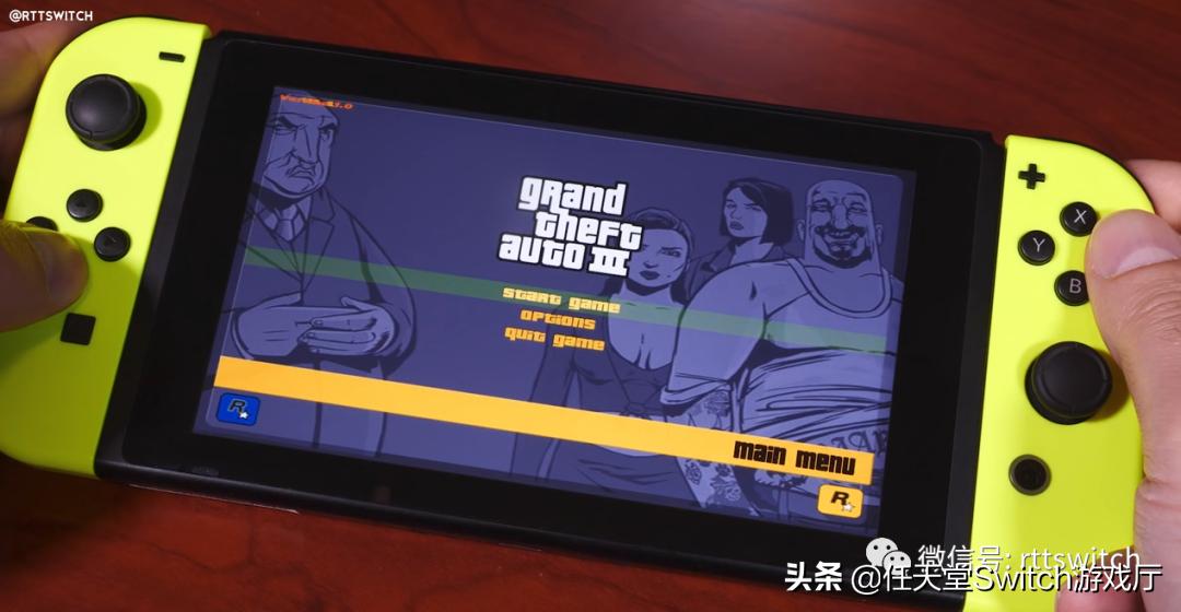 switch游戏日报版使用国行卡带,switch玩gta3最终版流程