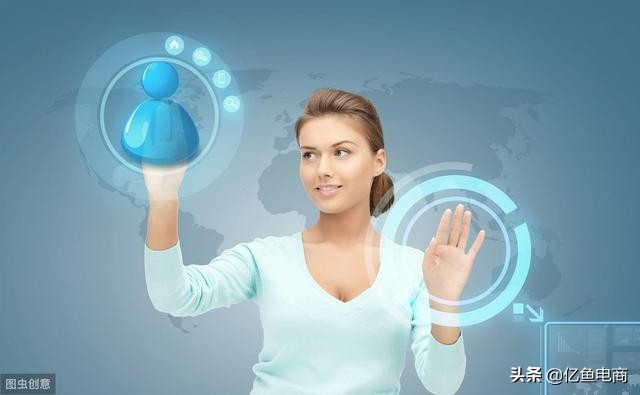 电商零基础知识大全,电商基础知识和方法