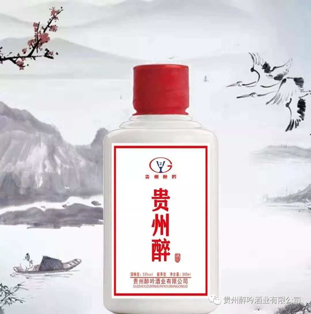两种酱香酒混在一起能保存吗,酱香酒怎么保存