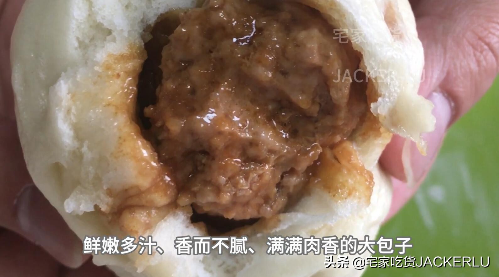 鲜肉包怎么做又嫩又细滑,鲜肉包最正宗的做法视频