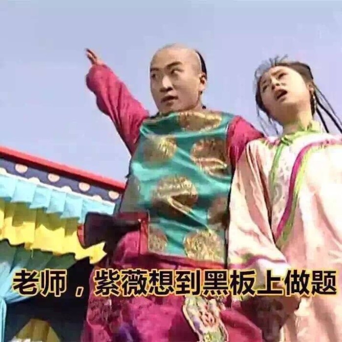 鹿鼎记女主角现况,鹿鼎记2014版的女主角变化