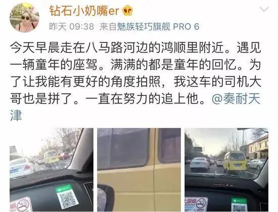 天津一汽夏利现在怎么样了,天津夏利和一汽夏利