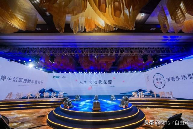 绿城桃花源景区,绿城安吉桃花源感受