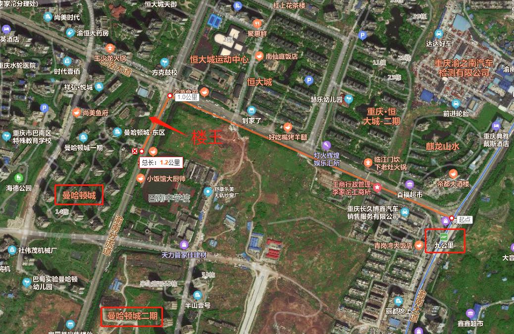 雷翻天！重庆首个带空中泳池的超级豪宅交房，现场惨不忍睹