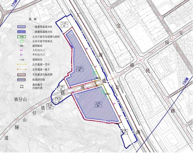 宝安巨无霸产业园,宝安新材料产业园区