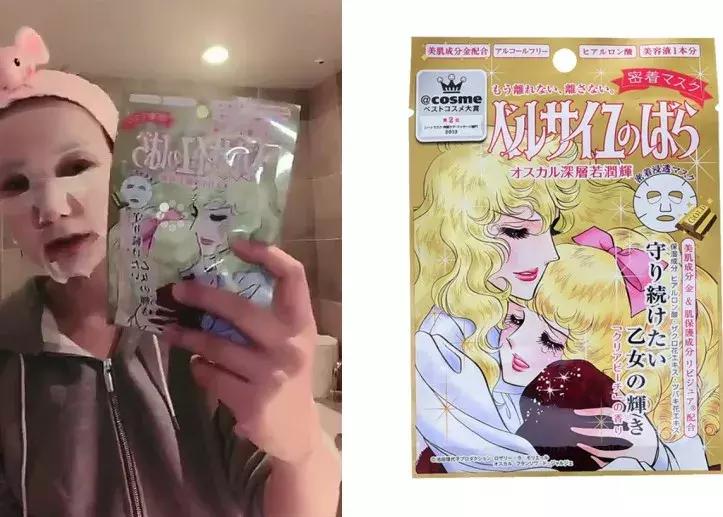 吴昕冰箱保养价目表,吴昕宝藏时刻