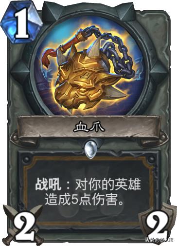 炉石传说标准控制术最新,炉石传说法术伤害有什么用