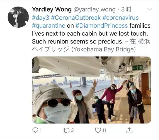 钻石公主号一票难求吗,皇家加勒比邮轮钻石公主号