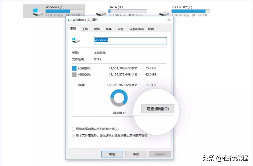 电脑越清理越卡,如何清理电脑垃圾让电脑流畅