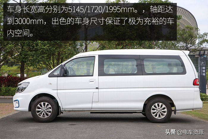 实用型七座mpv东风风行菱智m5,大七座mpv10万以下能拉货