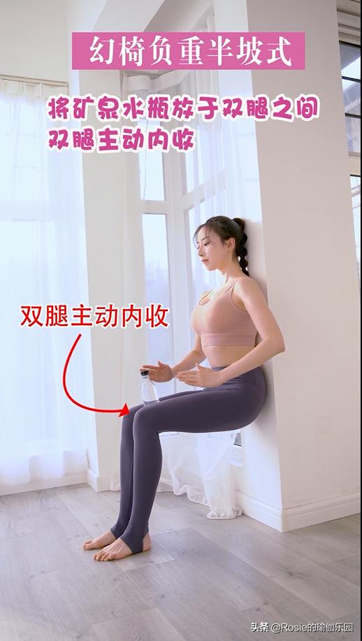 腿不直瘦腿方法,腿不直瘦腿穿什么裤子