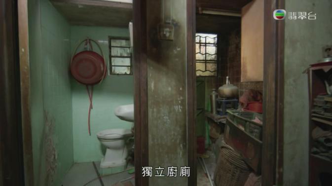 “没房人生就不完整”？这8.9高分港剧，终于敢扎心