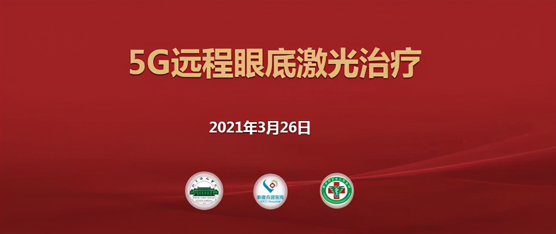 致远慧图科技,致远慧图是外包吗