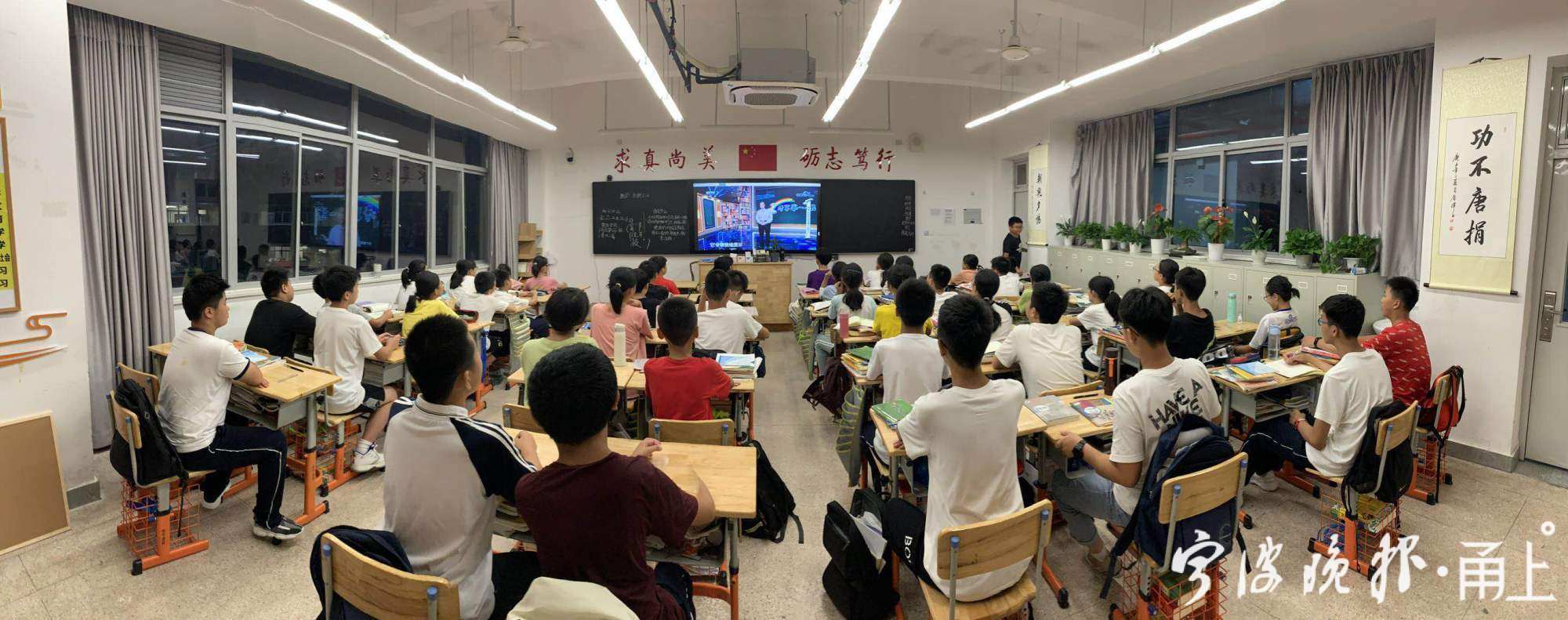 “我看到无数无名英雄”,《开学第一课》引宁波中小学生热议