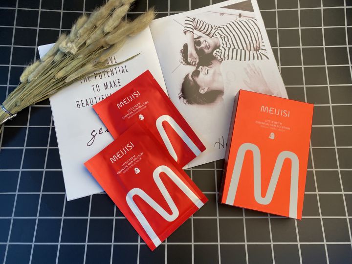 水光抗皱保湿面膜,面膜补水淡斑美白紧致抗皱水光针