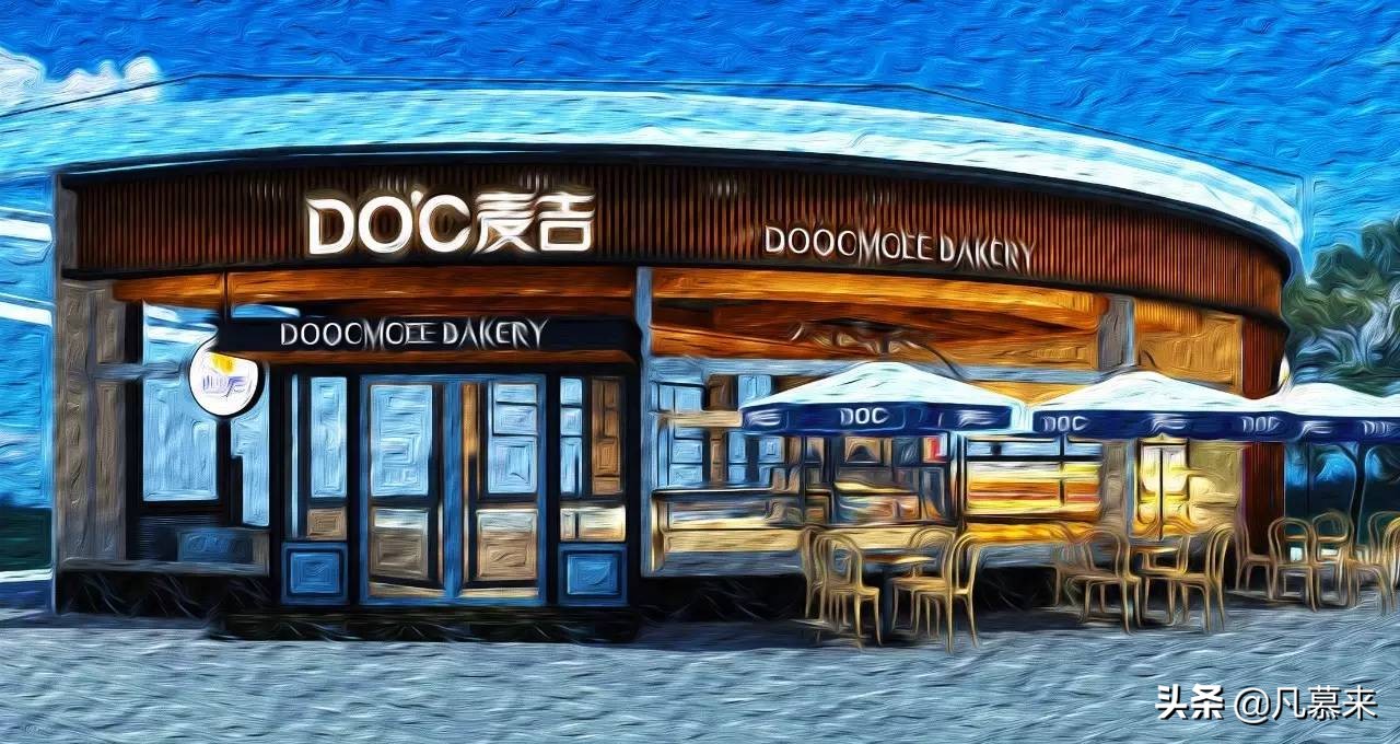 益阳哪家店的蛋糕好吃？盘点益阳排名前十的蛋糕店！益阳蛋糕店大全