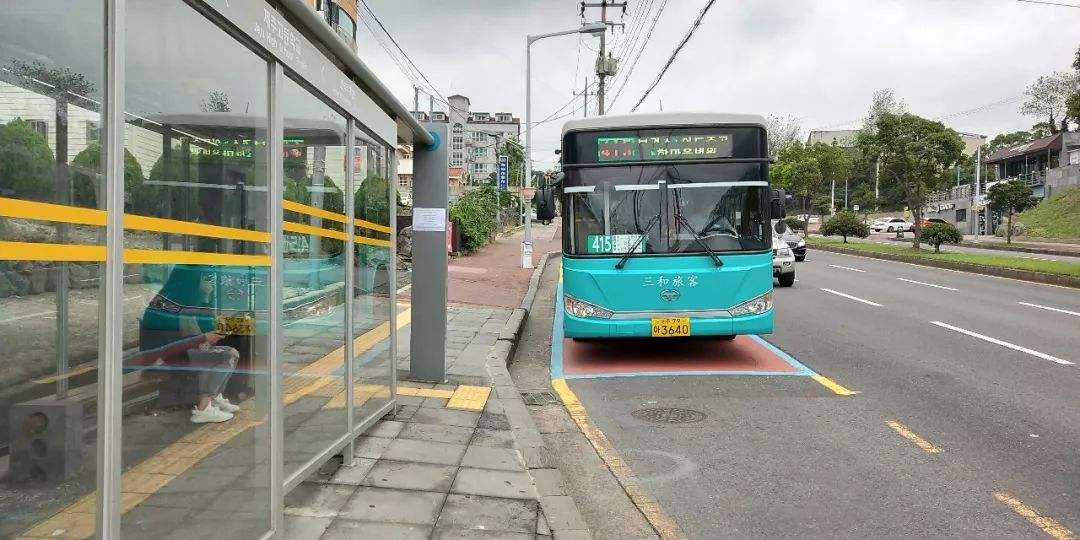 去一趟韩国济州岛,花点时间来旅游