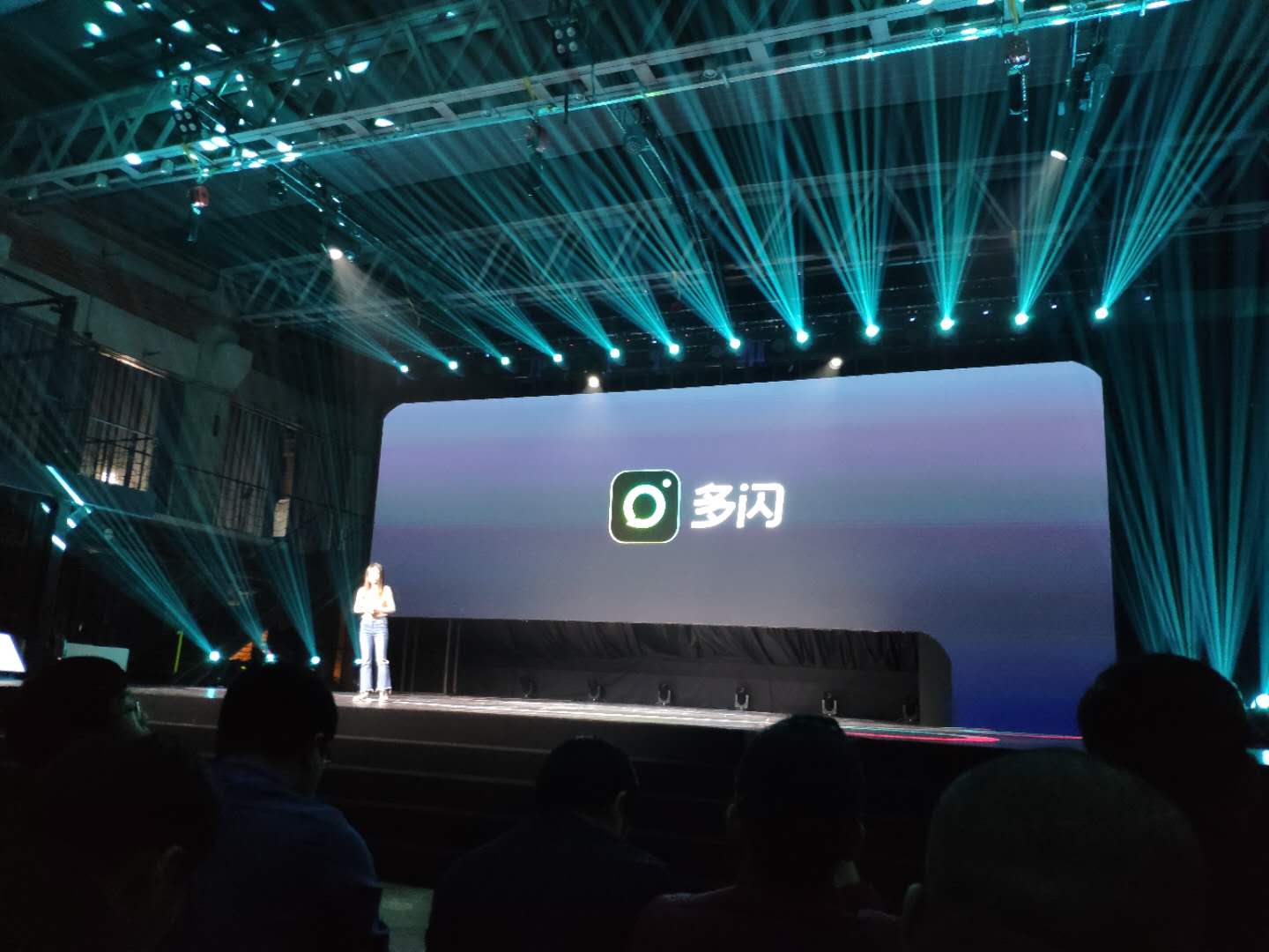 今日头条社交产品,头条社交