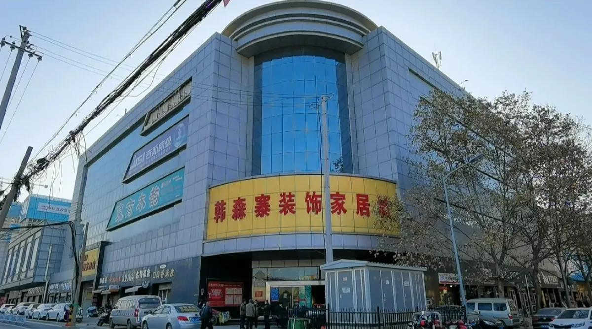 记忆中的幸福在哪儿,幸福林带原来是什么样