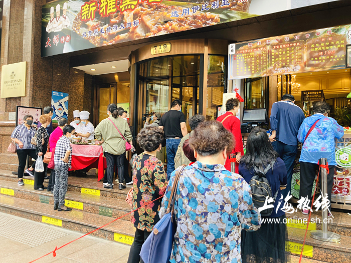 上海粽子第一肉粽,上海本地人吃的老字号粽子