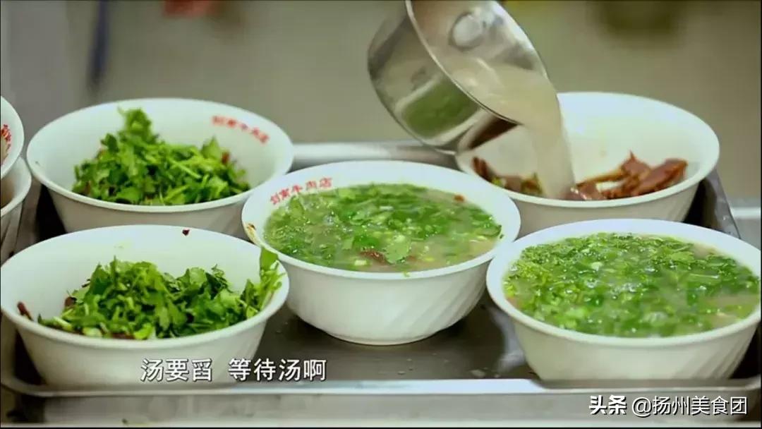 日出之食扬州,日出之食第二季解说