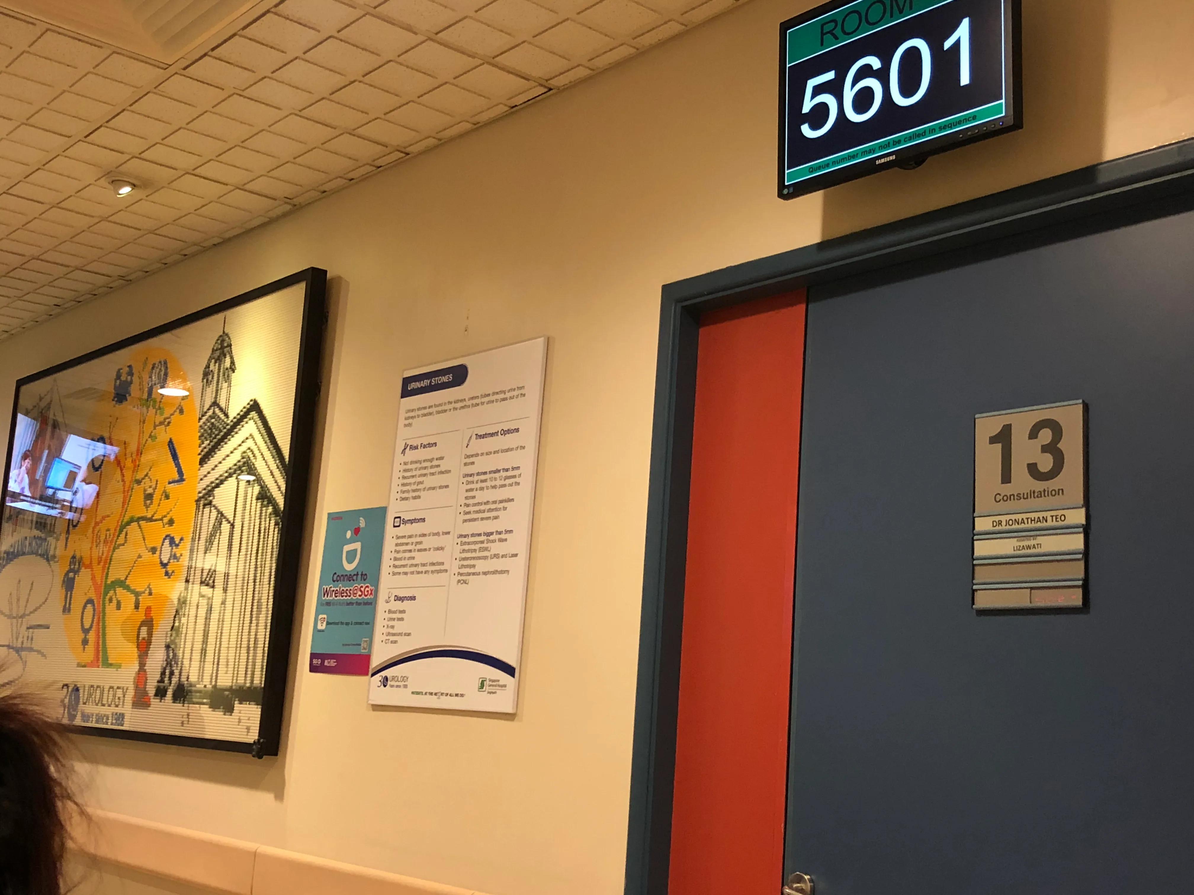 新加坡医院看病多少钱,新加坡看病贵吗