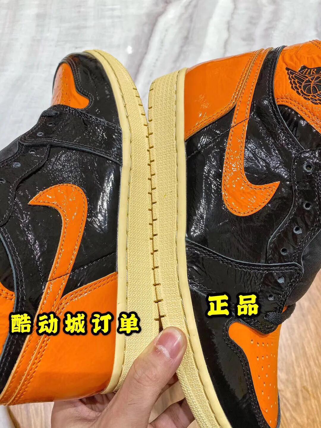 aj1猪油扣碎纯原怎么看,aj1猪油扣碎拆解