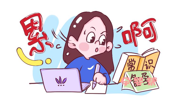 如果一直怀不上宝宝怎么办,怀不上孩子有什么讲究