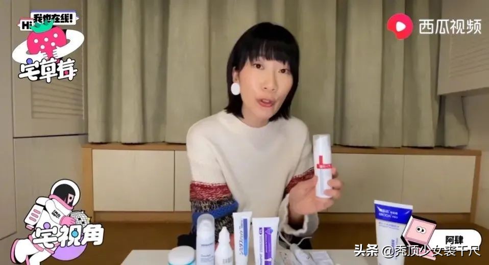 从不食人间烟火到沾染了烟火气,从不食人间烟火到现在理智冷静