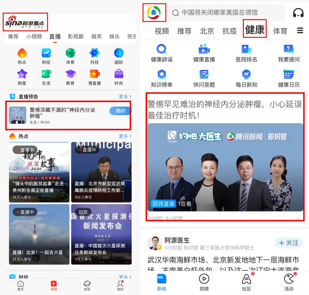 乔布斯临终遗言公开震撼人心,乔布斯临终遗言公开震撼灵魂