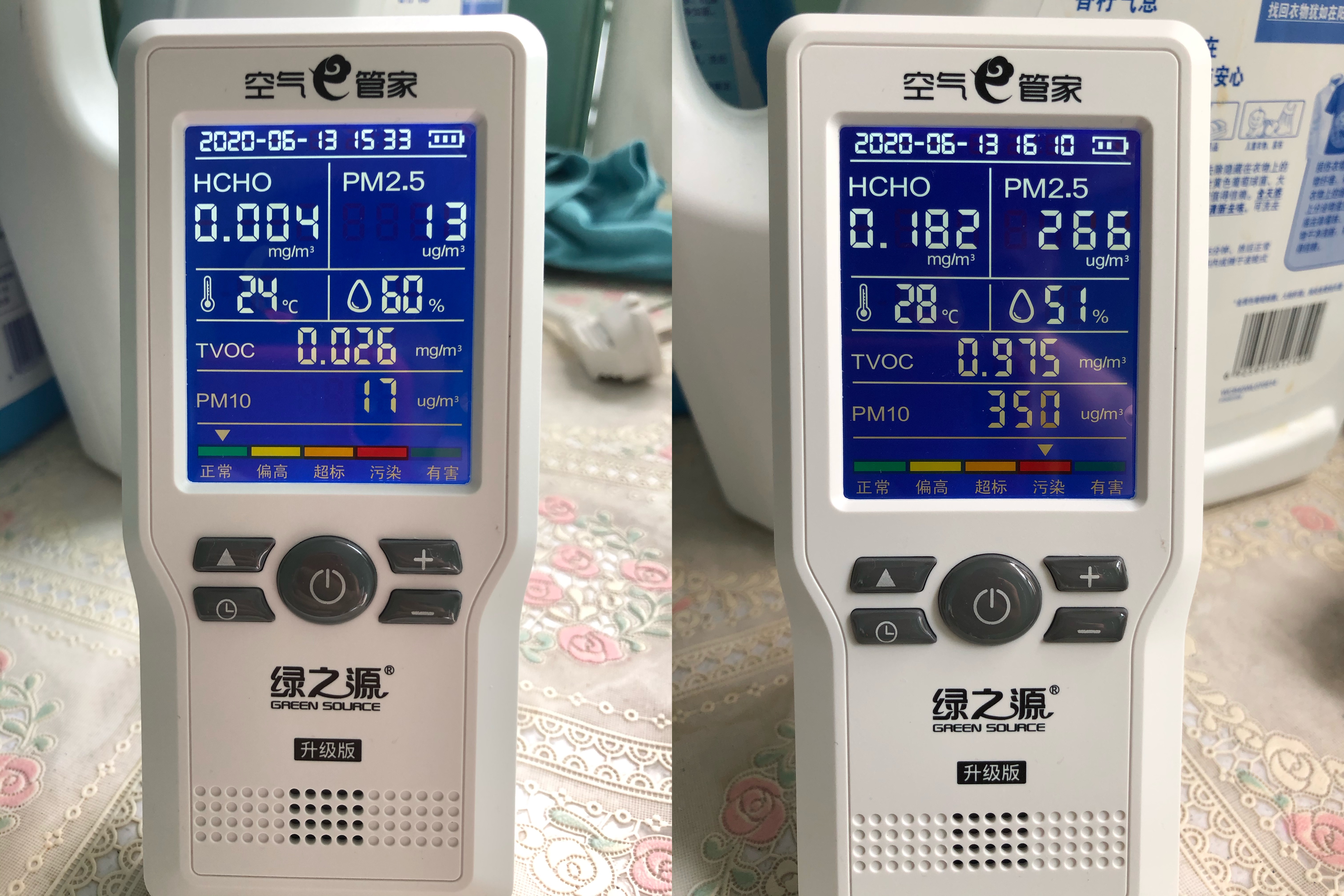 贝昂无耗材空气净化器靠谱吗,贝昂空气净化器怎么选