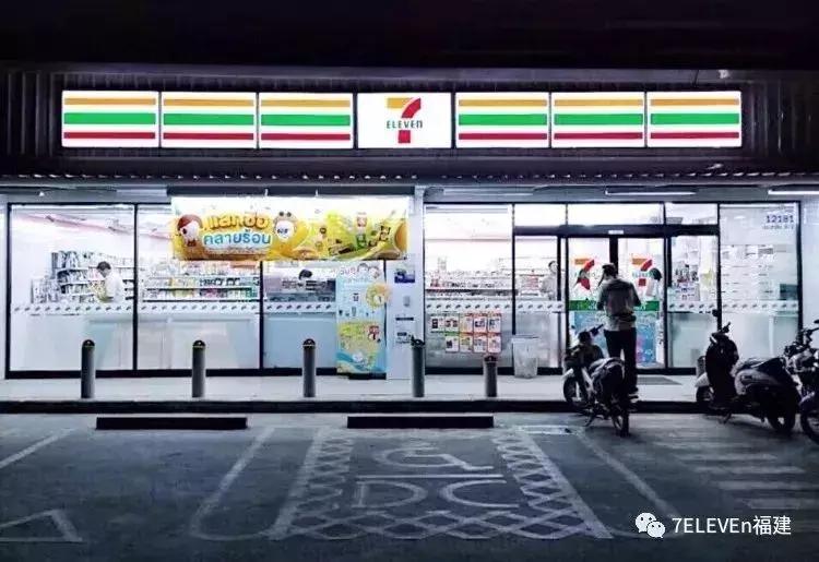 台江又引一国际零售巨头入驻:网曝7-11选址闽江北CBD福晟