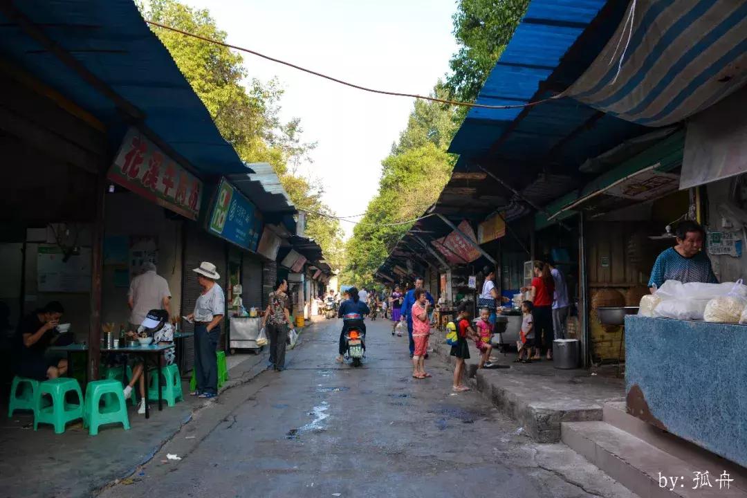 三线记忆大邑,三线记忆湖南