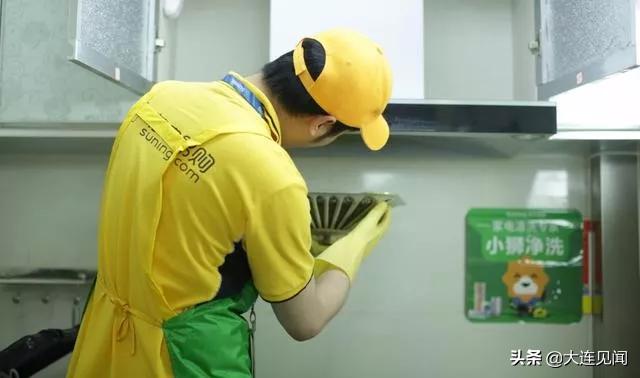 大连家电以旧换新,大连以旧换新最新价格