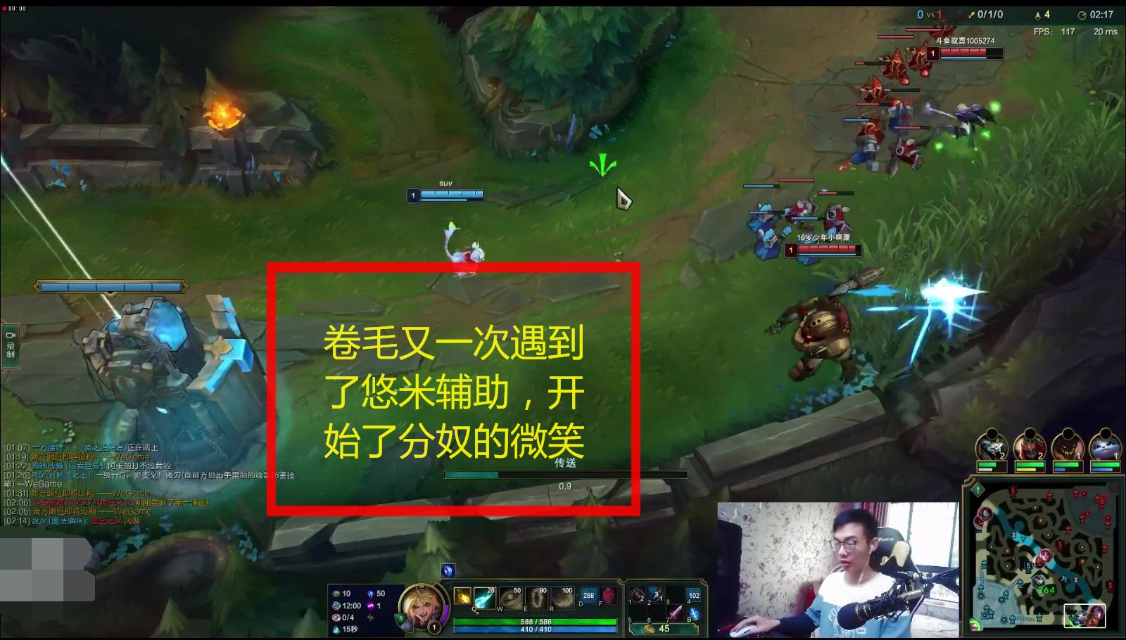 大神卷毛在刚玩悠米的时候，直言猫咪不是个玩意，现在真香打脸