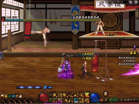 dnf枪剑士三觉强度,dnf男法师三觉演示