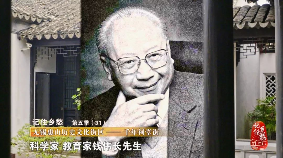 一条街108座祠堂？！他们不是修祠堂上瘾，而是要让后人记住来时的路
