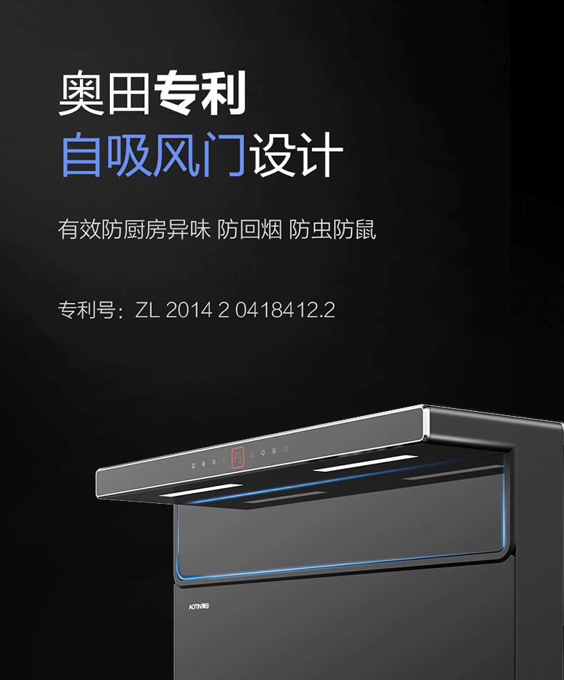 油烟倒灌是跟油烟机好坏有关,油烟倒灌是哪里坏了