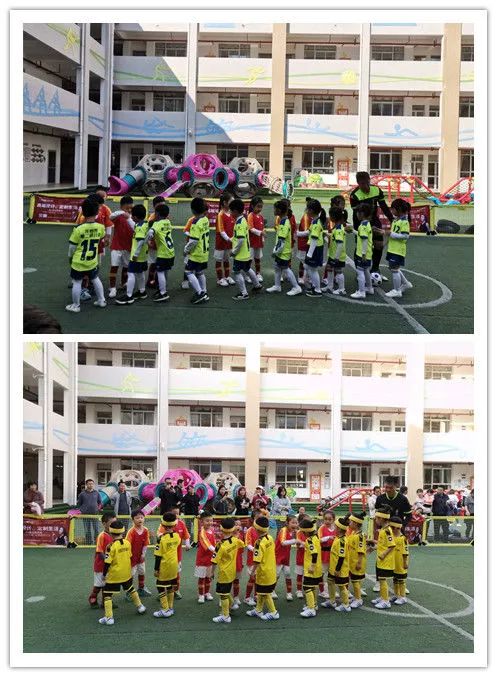 幼儿足球嘉年华,幼儿足球嘉年华在哪里