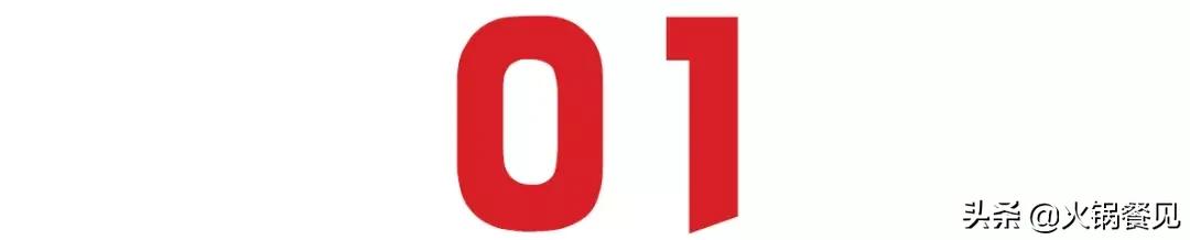 一家串串店年利润,开一家串串店一年利润回报