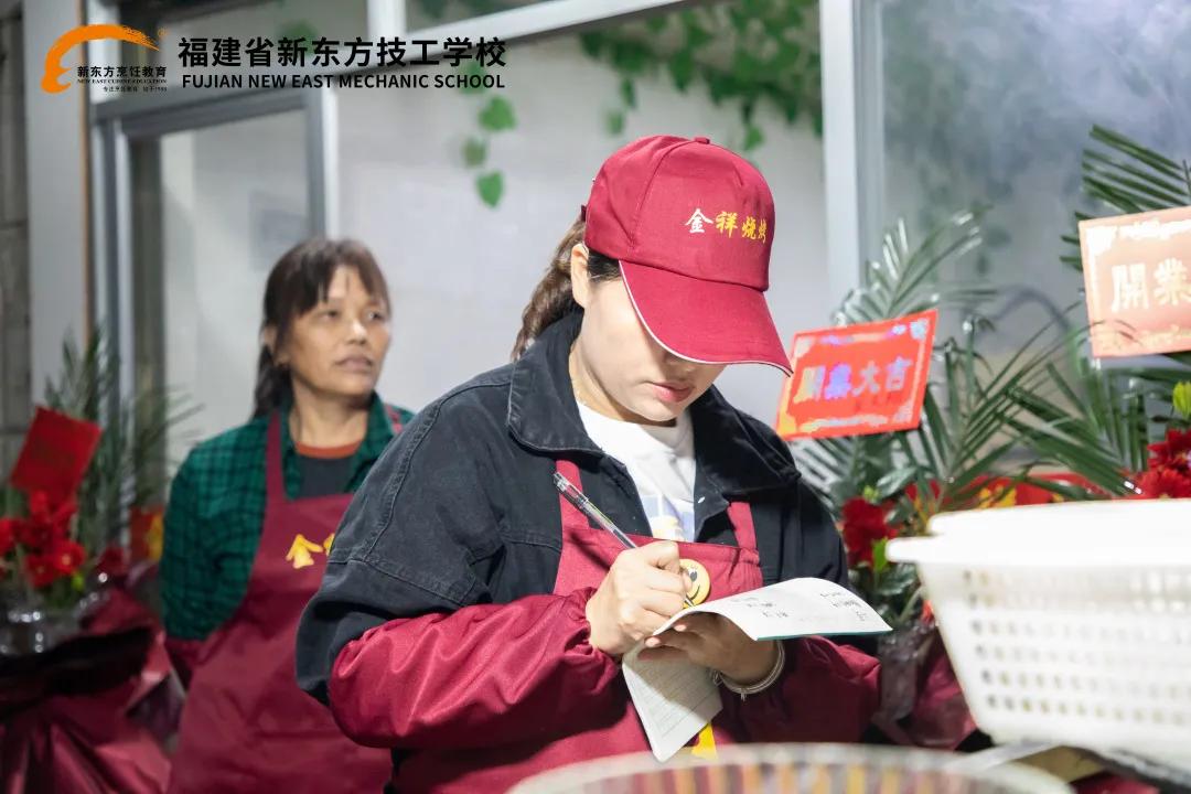 创业就业帮扶培训,创业帮扶毕业生