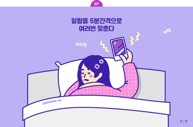 设计韩国网站,设计比较好的网店