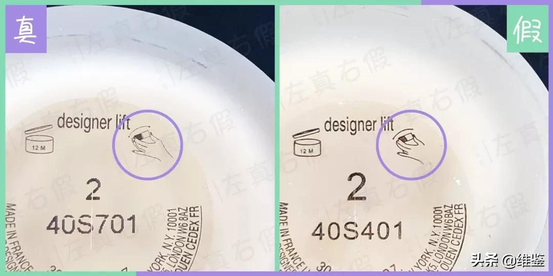 真爱粉也忍不了!用了阿玛尼新版蓝标粉底,脸都黄成土了