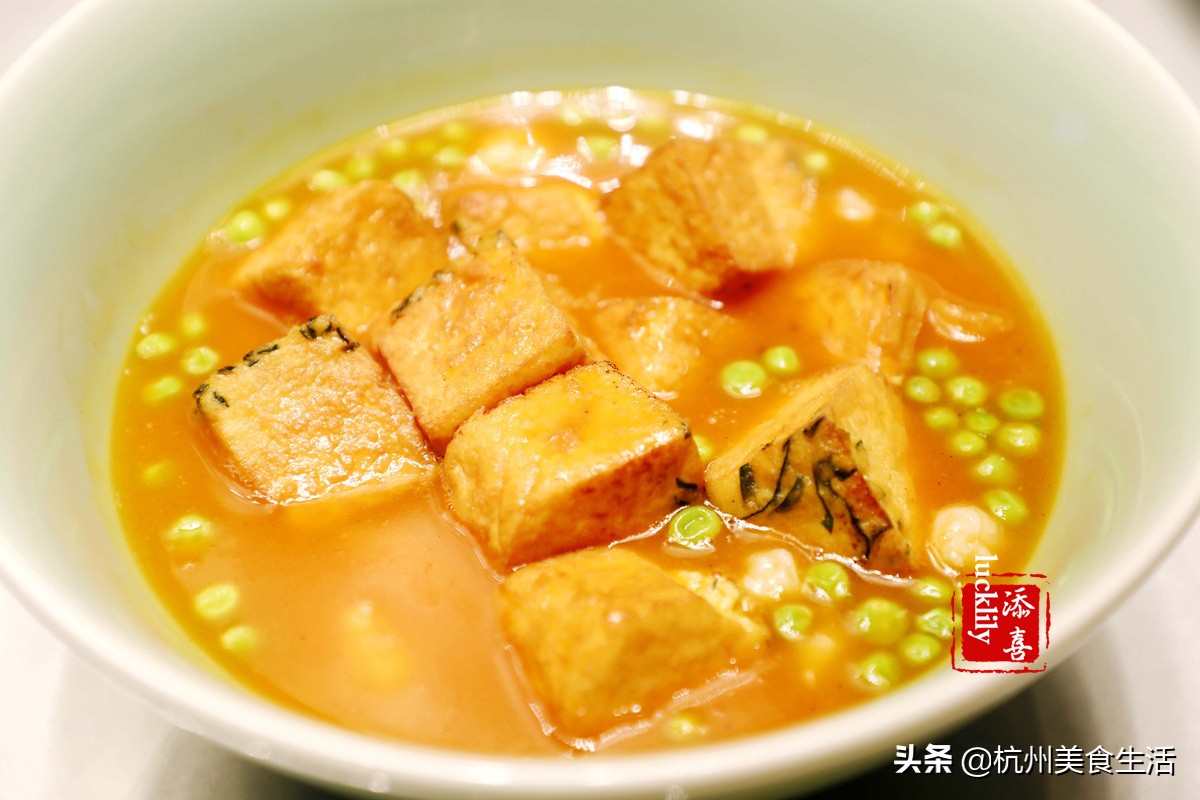 杭州城中香格里拉酒店年夜饭,杭州城中香格里拉酒店淮扬菜